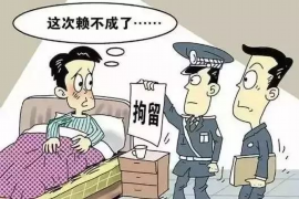 普宁普宁专业催债公司的催债流程和方法